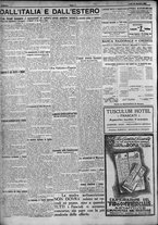 giornale/TO00207640/1924/n.233/4