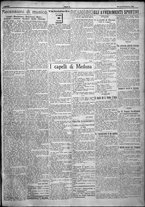 giornale/TO00207640/1924/n.234/3