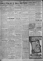 giornale/TO00207640/1924/n.234/4