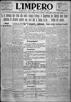 giornale/TO00207640/1924/n.234