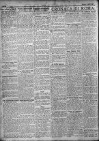giornale/TO00207640/1924/n.235/2