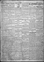 giornale/TO00207640/1924/n.235/3