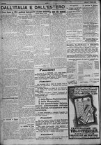 giornale/TO00207640/1924/n.235/4