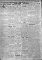 giornale/TO00207640/1924/n.236/2