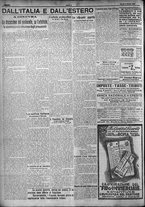 giornale/TO00207640/1924/n.236/4