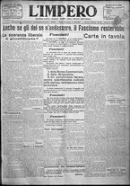 giornale/TO00207640/1924/n.236