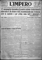 giornale/TO00207640/1924/n.237/1