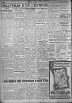 giornale/TO00207640/1924/n.237/4