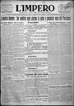 giornale/TO00207640/1924/n.238/1