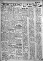 giornale/TO00207640/1924/n.238/2