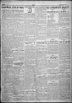 giornale/TO00207640/1924/n.238/3