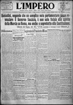 giornale/TO00207640/1924/n.239/1