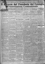 giornale/TO00207640/1924/n.239/2