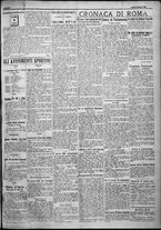 giornale/TO00207640/1924/n.239/3