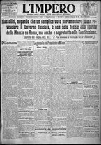 giornale/TO00207640/1924/n.239