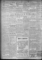 giornale/TO00207640/1924/n.24/4