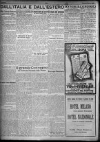 giornale/TO00207640/1924/n.24/6