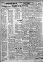 giornale/TO00207640/1924/n.240/2
