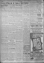 giornale/TO00207640/1924/n.241/4