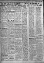 giornale/TO00207640/1924/n.242/2