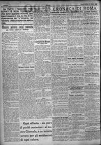 giornale/TO00207640/1924/n.243/2