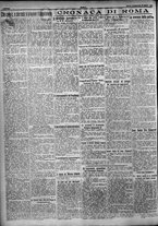 giornale/TO00207640/1924/n.246/2