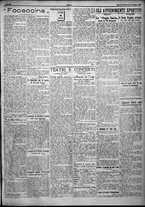 giornale/TO00207640/1924/n.246/3