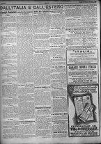 giornale/TO00207640/1924/n.246/4