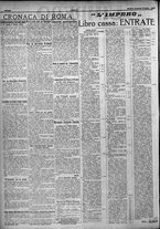 giornale/TO00207640/1924/n.247/2