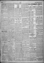 giornale/TO00207640/1924/n.247/3