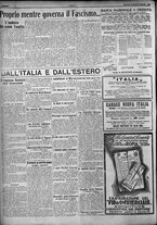 giornale/TO00207640/1924/n.247/4