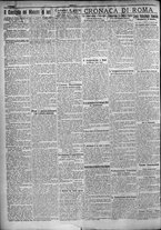 giornale/TO00207640/1924/n.248/2