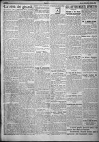 giornale/TO00207640/1924/n.248/3