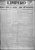 giornale/TO00207640/1924/n.248