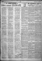giornale/TO00207640/1924/n.249/3