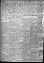 giornale/TO00207640/1924/n.25/2