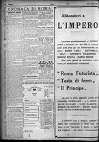 giornale/TO00207640/1924/n.25/4