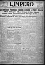 giornale/TO00207640/1924/n.25