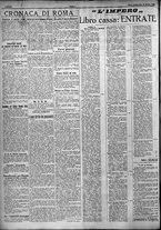 giornale/TO00207640/1924/n.250/2