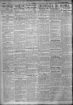 giornale/TO00207640/1924/n.251/2