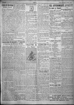 giornale/TO00207640/1924/n.251/3