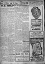 giornale/TO00207640/1924/n.251/4