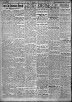 giornale/TO00207640/1924/n.252/2