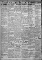 giornale/TO00207640/1924/n.252bis/2