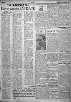 giornale/TO00207640/1924/n.252bis/3
