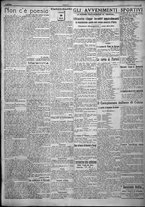 giornale/TO00207640/1924/n.255/3
