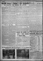 giornale/TO00207640/1924/n.256/2