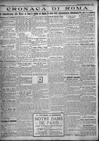 giornale/TO00207640/1924/n.256/4