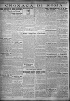 giornale/TO00207640/1924/n.257/4
