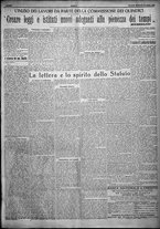 giornale/TO00207640/1924/n.257/5